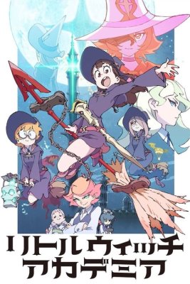 Little Witch Academia