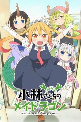 Miss Kobayashis Dragon Maid